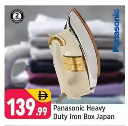 Shaklan PANASONIC Ironbox offer