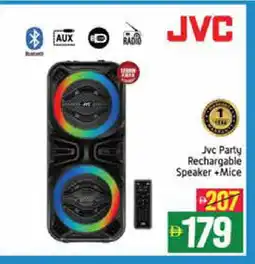 Mango Hypermarket LLC JVC Speaker offer