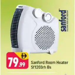 Shaklan SANFORD Heater offer