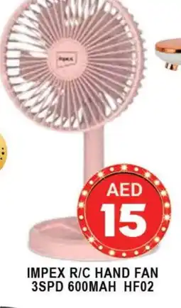 Al Madina IMPEX Fan offer