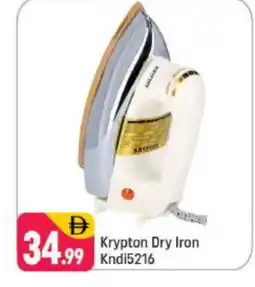 Shaklan KRYPTON Ironbox offer