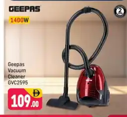 Shaklan GEEPAS Vacuum Cleaner offer