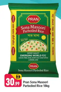 Shaklan PRAN Masoori Rice offer
