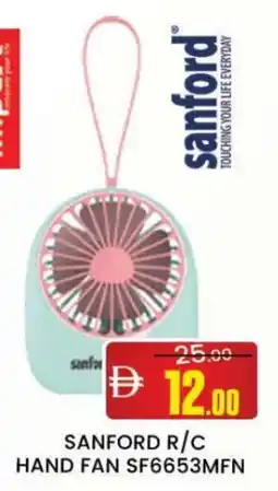 Al Madina SANFORD Fan offer