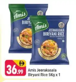 Shaklan AMIS Basmati / Biryani Rice offer