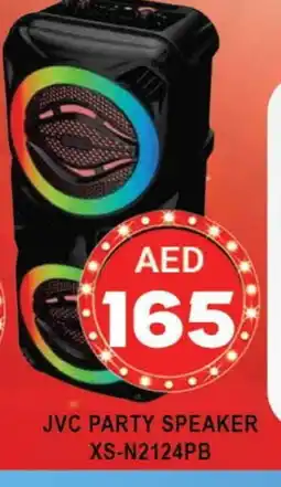 Al Madina JVC Speaker offer