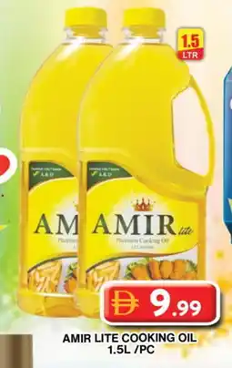 Grand Hyper Market AMIR Cooking Oil offer