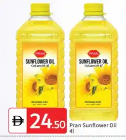 Talal Market PRAN Sunflower Oil offer