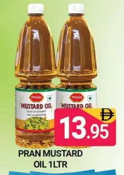 Al Madina PRAN Mustard Oil offer