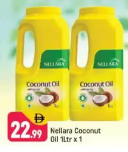 Shaklan NELLARA Coconut Oil offer