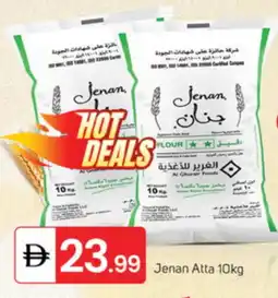 Talal Market JENAN Atta offer