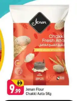 Shaklan JENAN Atta offer