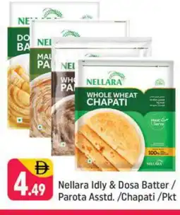 Shaklan NELLARA Idly / Dosa Batter offer