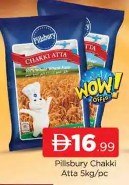 Al Madina PILLSBURY Atta offer
