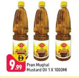 Shaklan PRAN Mustard Oil offer