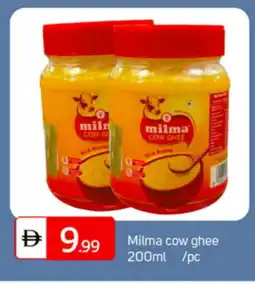 Talal Market MILMA Ghee offer