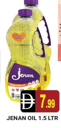 Al Madina JENAN Vegetable Oil offer