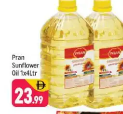 Shaklan PRAN Sunflower Oil offer