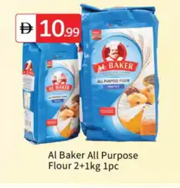 Talal Market AL BAKER All Purpose Flour offer