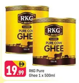 Shaklan RKG Ghee offer