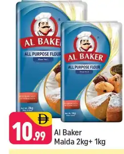 Shaklan AL BAKER All Purpose Flour offer