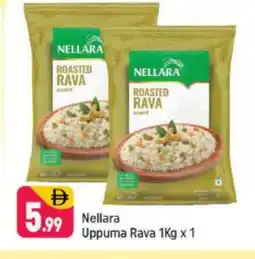 Shaklan NELLARA Semolina / Rava offer