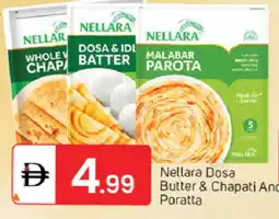 Talal Market NELLARA Idly / Dosa Batter offer