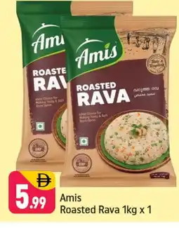 Shaklan AMIS Semolina / Rava offer
