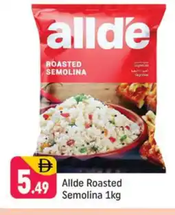 Shaklan ALLDE Semolina / Rava offer