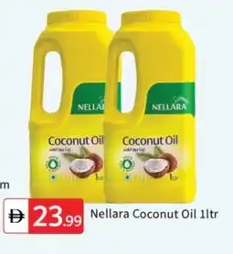 Talal Market NELLARA Coconut Oil offer