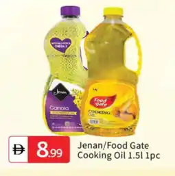 Talal Market JENAN Canola Oil offer