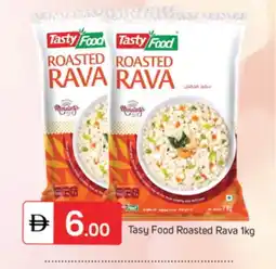 Talal Market TASTY FOOD Semolina / Rava offer