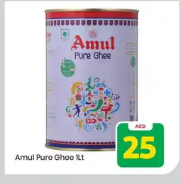 Mark & Save AMUL Ghee offer