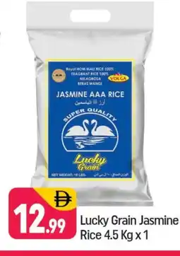 Shaklan VOLGA Jasmine Rice offer