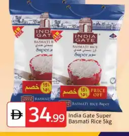 Talal Market INDIA GATE Basmati / Biryani Rice offer
