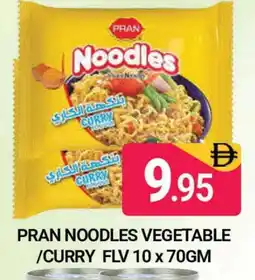 Al Madina PRAN Noodles offer