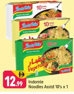 Shaklan INDOMIE Noodles offer