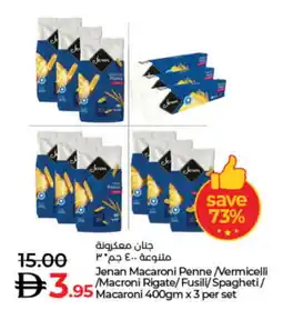 Lulu Hypermarket JENAN Vermicelli offer