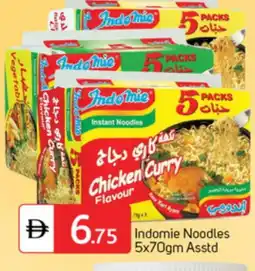 Talal Market INDOMIE Noodles offer