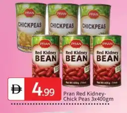 Talal Market PRAN Chick Peas offer
