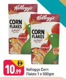 Shaklan KELLOGGS Corn Flakes offer