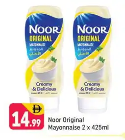 Shaklan NOOR Mayonnaise offer