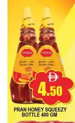 Al Madina PRAN Honey offer