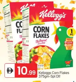 Talal Market KELLOGGS Corn Flakes offer