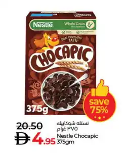 Lulu Hypermarket NESTLE Cereals offer