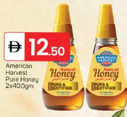 Talal Market AMERICAN HARVEST Honey offer