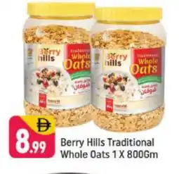 Shaklan BERRY HILLS Oats offer