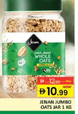 Mango Hypermarket LLC JENAN Oats offer