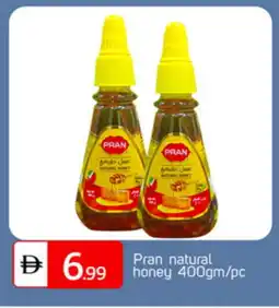 Talal Market PRAN Honey offer