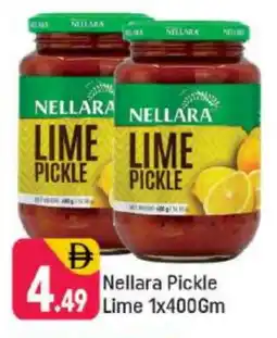 Shaklan NELLARA Pickle offer